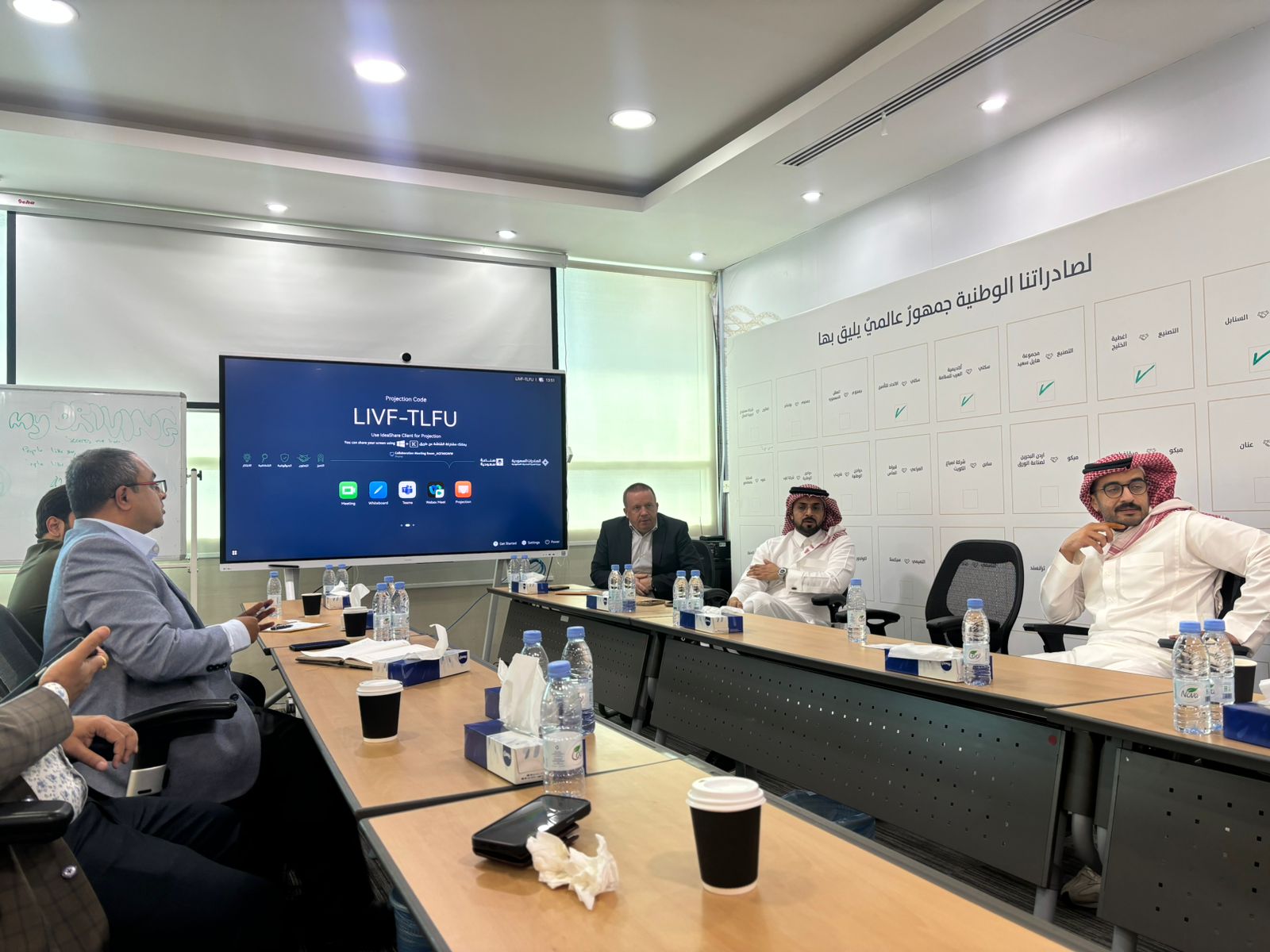 Swara IGTD-Saudi Arabia 1